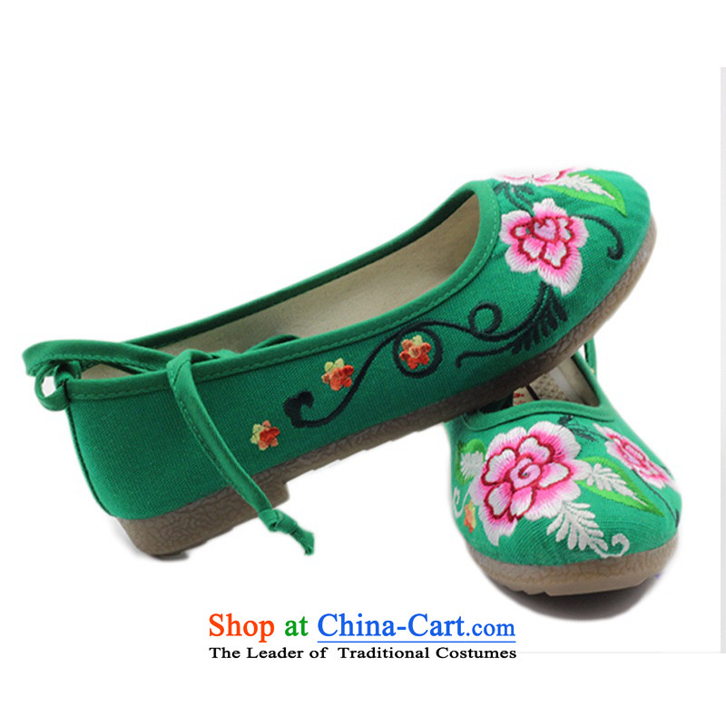 Is small and the ethnic Pure Cotton fabric embroidery beef tendon bottom womens single shoe ZCA5007 Green 36 is small-mi (LOVELY BEAUTY , , , shopping on the Internet