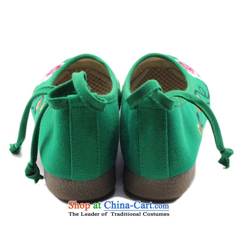 Is small and the ethnic Pure Cotton fabric embroidery beef tendon bottom womens single shoe ZCA5007 Green 36 is small-mi (LOVELY BEAUTY , , , shopping on the Internet