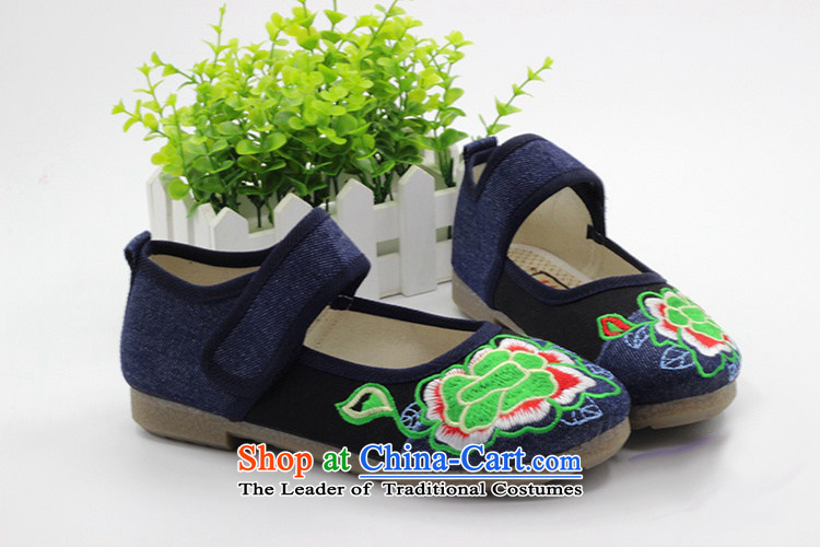 Is small and the ethnic mesh upper with velcro beef tendon bottom embroidered shoes ZCA5002 womens single red 39 pictures, prices, brand platters! The elections are supplied in the national character of distribution, so action, buy now enjoy more preferential! As soon as possible.