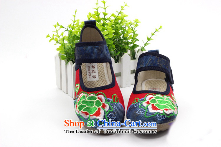 Is small and the ethnic mesh upper with velcro beef tendon bottom embroidered shoes ZCA5002 womens single red 39 pictures, prices, brand platters! The elections are supplied in the national character of distribution, so action, buy now enjoy more preferential! As soon as possible.