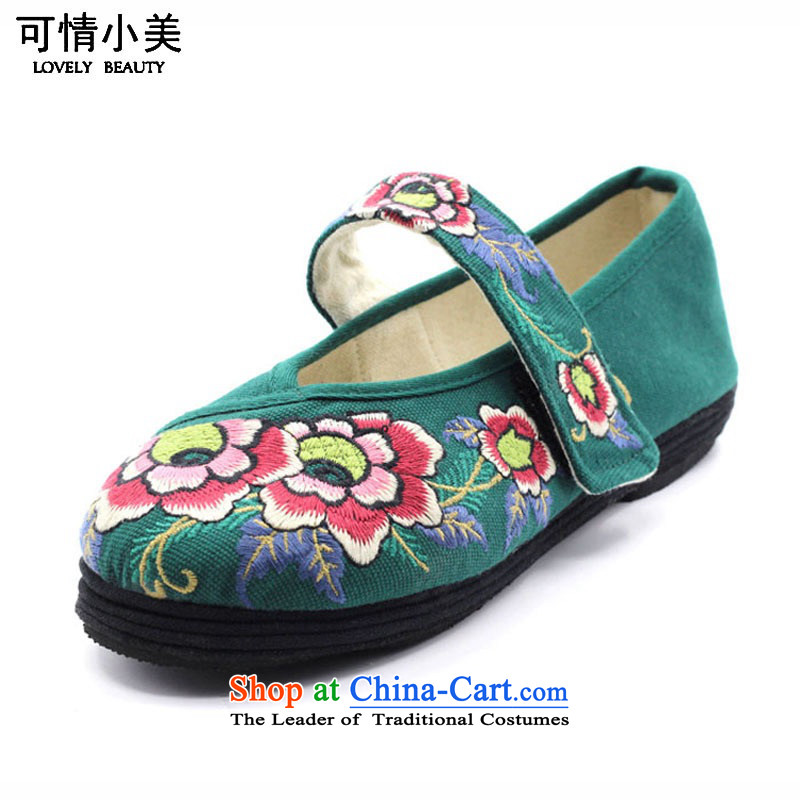 Is small and the old Beijing mesh upper with pure cotton embroidered with velcro womens single shoe ZCA0311 black 36 is small-mi (LOVELY BEAUTY , , , shopping on the Internet