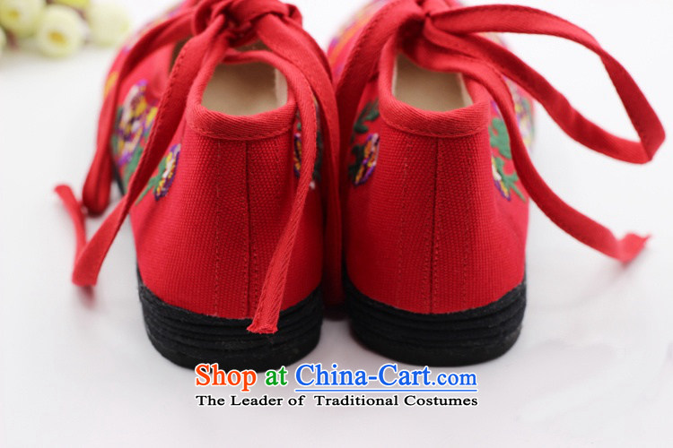 Is small and the old Beijing mesh upper retro ethnic embroidered shoes ZCA1002 womens single red 37 pictures, prices, brand platters! The elections are supplied in the national character of distribution, so action, buy now enjoy more preferential! As soon as possible.