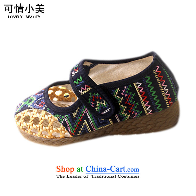 Is small and the old Beijing mesh upper embroidery engraving beef tendon bottom of ethnic sandals ZCA608 white , 40, is a small-mi (LOVELY BEAUTY , , , shopping on the Internet