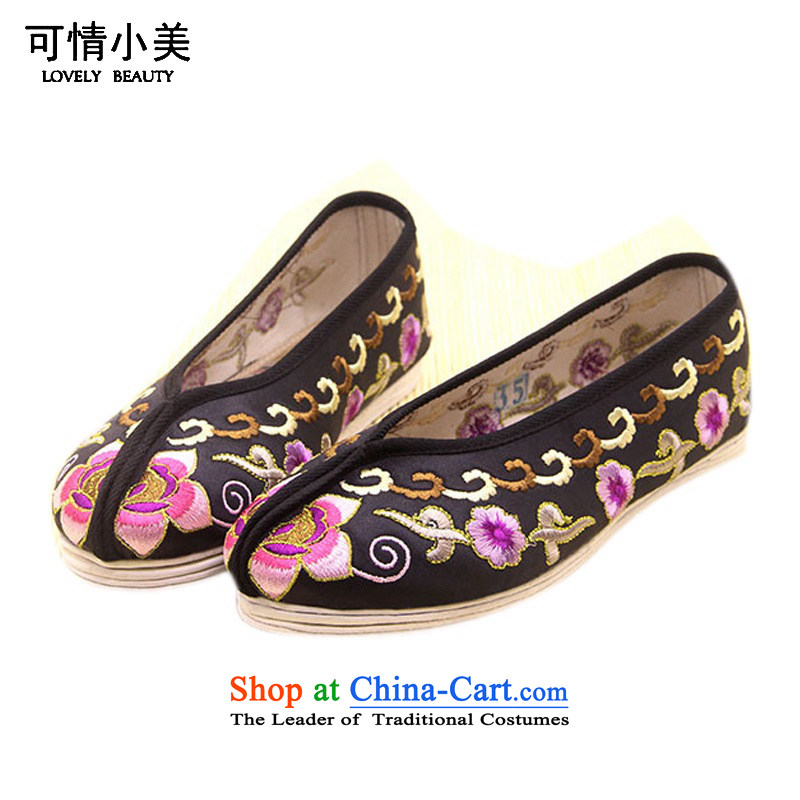 Is small and the old Beijing mesh upper end of thousands of gold satin embroidered shoes ZCA801 ethnic single red 37, is small-mi (LOVELY BEAUTY , , , shopping on the Internet