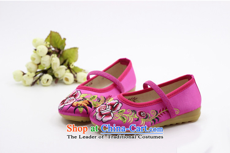 Is small and distinguish silk embroidered shoes of ethnic beef tendon backplane Children Dance Shoe ZCA017 Cherry Red 19 pictures, prices, brand platters! The elections are supplied in the national character of distribution, so action, buy now enjoy more preferential! As soon as possible.