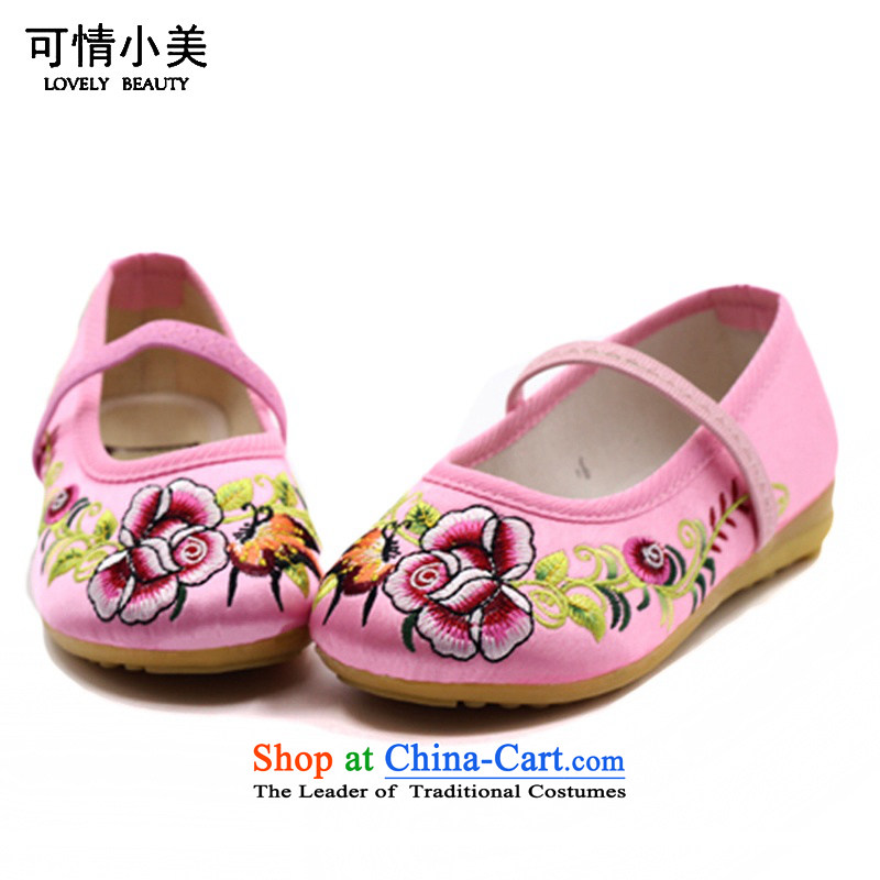 Is small and distinguish silk embroidered shoes of ethnic beef tendon backplane Children Dance Shoe ZCA017 cherry red 19, is small-mi (LOVELY BEAUTY , , , shopping on the Internet