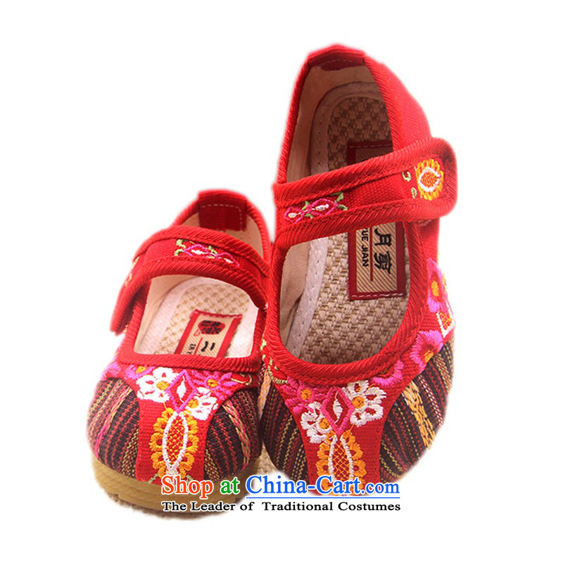 Is small and the children of ethnic embroidery thick beef tendon fourth quarter ZCA018 mesh upper red 21, is small-mi (LOVELY BEAUTY , , , shopping on the Internet