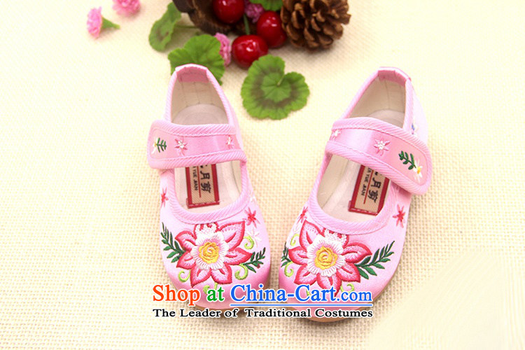 Is small and the children of ethnic velcro embroidered Dance Shoe beef tendon ZCA021 red 21 pictures, prices, brand platters! The elections are supplied in the national character of distribution, so action, buy now enjoy more preferential! As soon as possible.