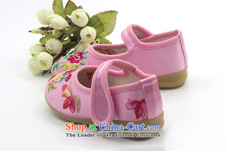 Is small and the ethnic Velcro Children Dance Shoe beef tendon backplane CHILDREN SHOES B139 ZCA, Red 18 pictures, prices, brand platters! The elections are supplied in the national character of distribution, so action, buy now enjoy more preferential! As soon as possible.