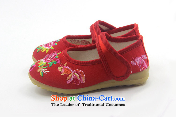 Is small and the ethnic Velcro Children Dance Shoe beef tendon backplane CHILDREN SHOES B139 ZCA, Red 18 pictures, prices, brand platters! The elections are supplied in the national character of distribution, so action, buy now enjoy more preferential! As soon as possible.