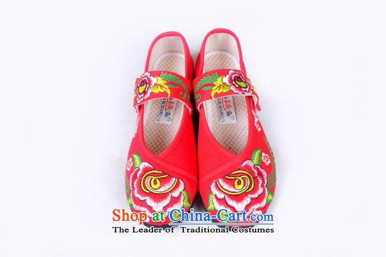 Is small and the old Beijing mesh upper with pure cotton embroidered with Velcro end of thousands of women's shoes ZCA1328 red 39 pictures, prices, brand platters! The elections are supplied in the national character of distribution, so action, buy now enjoy more preferential! As soon as possible.