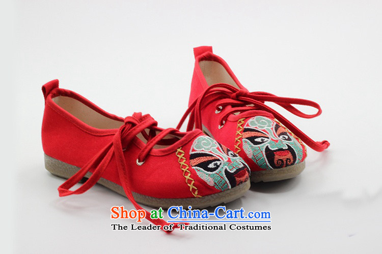 Is small and the old Beijing mesh upper ethnic pure cotton embroidery beef tendon bottom womens single shoe ZCA5008 black 34 pictures, prices, brand platters! The elections are supplied in the national character of distribution, so action, buy now enjoy more preferential! As soon as possible.