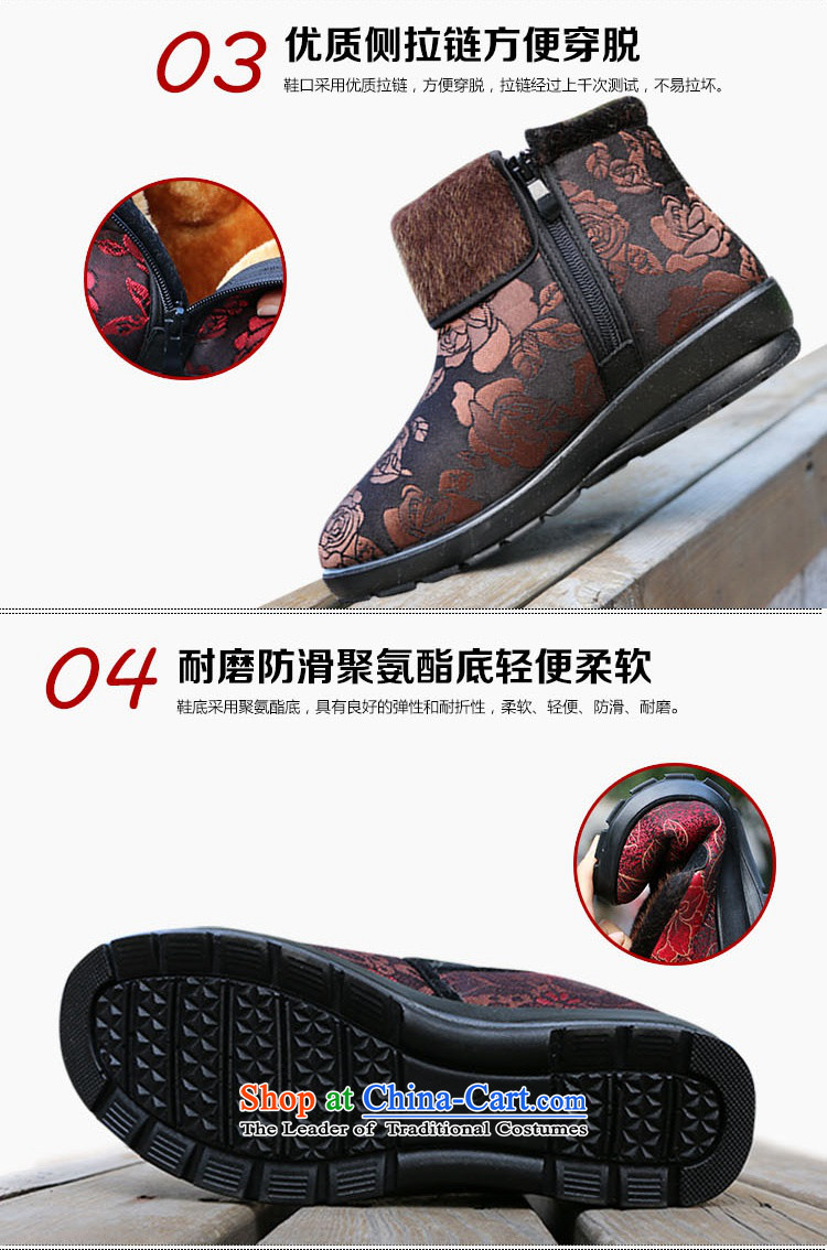 Yan Ching winter new old Beijing in older women shoes bottom anti-slip soft and comfortable shoes-mother Warm shoe elderly grandmothers cotton shoes ankle shoes W105 Beacon Light Extension Red 37 pictures, prices, brand platters! The elections are supplied in the national character of distribution, so action, buy now enjoy more preferential! As soon as possible.
