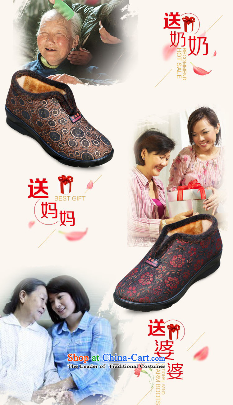 Yan Ching winter new old Beijing in older warm cotton shoes mother shoe grandma cotton shoes anti-slip filial elderly shoes ankle shoes W106 Red 39 pictures, prices, brand platters! The elections are supplied in the national character of distribution, so action, buy now enjoy more preferential! As soon as possible.