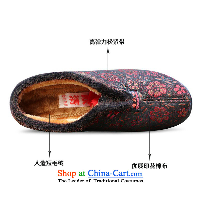 Yan Ching winter new old Beijing in older warm cotton shoes mother shoe grandma cotton shoes anti-slip filial elderly shoes ankle shoes W106 red light at the end of 39 , , , shopping on the Internet