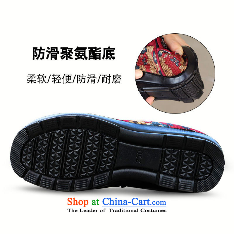 Yan Ching winter old Beijing women in older thick mother mesh upper cotton shoes elderly plus lint-free Warm shoe grandma W110 W112 red light at the end of 40 , , , shopping on the Internet