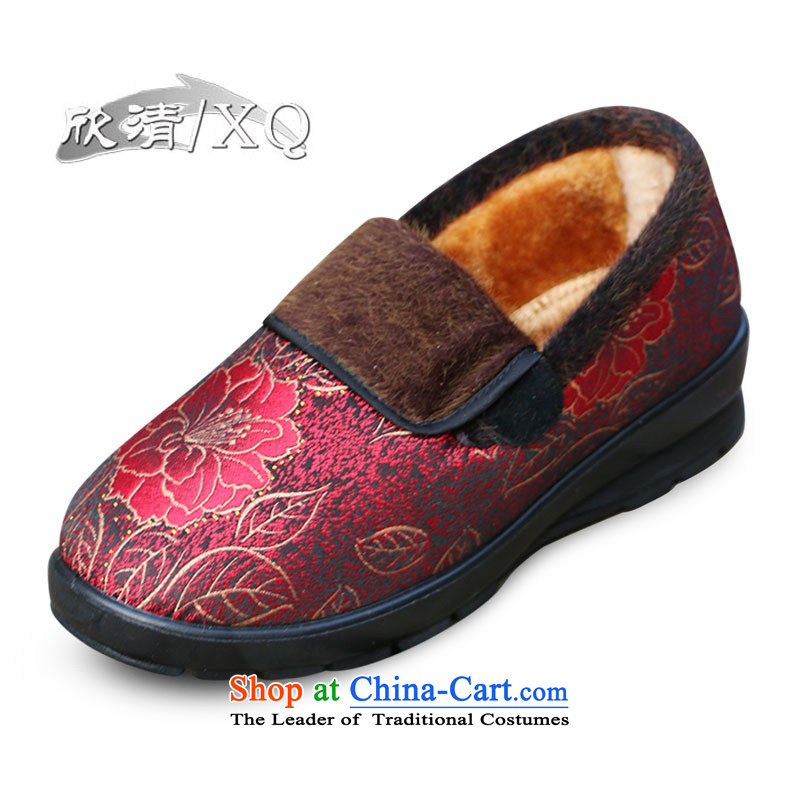 Yan Ching winter old Beijing women in older thick mother mesh upper cotton shoes elderly plus lint-free Warm shoe grandma W110 W110 Color light at the end of 36 Coffee Shop Online....
