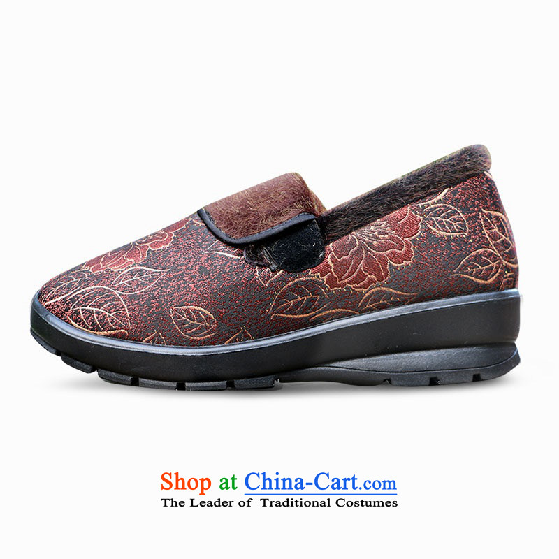Yan Ching winter old Beijing women in older thick mother mesh upper cotton shoes elderly plus lint-free Warm shoe grandma W110 W110 Color light at the end of 36 Coffee Shop Online....