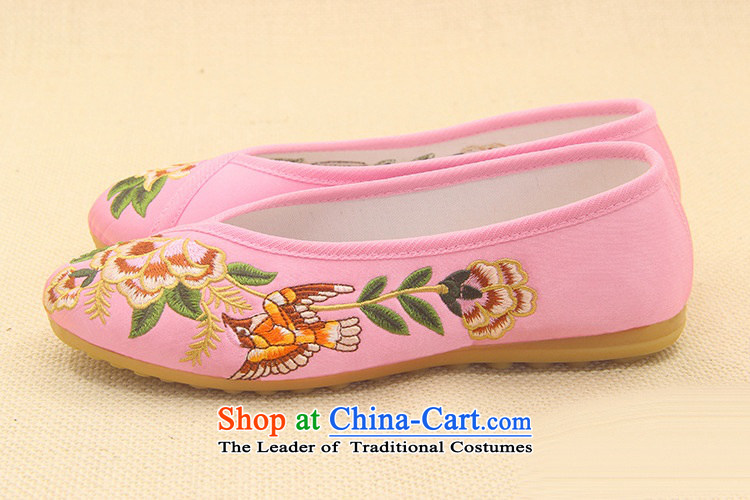 Is small and the old Beijing mesh upper ethnic Mudan embroidery beef tendon bottom womens single shoe ZCA002 red 40 pictures, prices, brand platters! The elections are supplied in the national character of distribution, so action, buy now enjoy more preferential! As soon as possible.