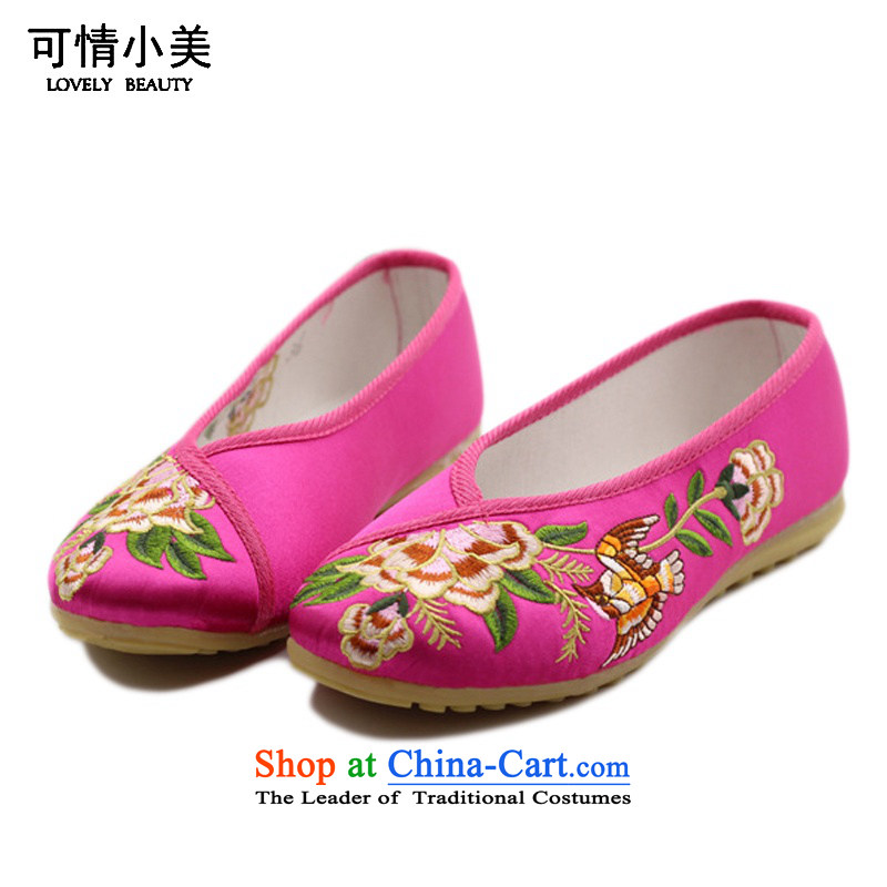 Is small and the old Beijing mesh upper ethnic Mudan embroidery beef tendon bottom womens single shoe ZCA002 red 40, is small-mi (LOVELY BEAUTY , , , shopping on the Internet
