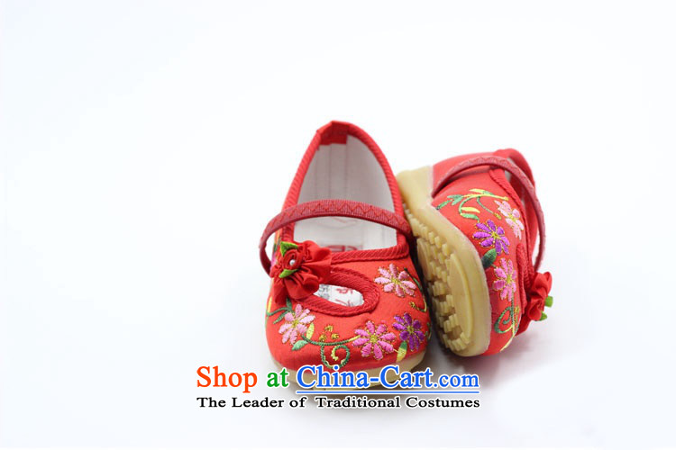 Is small and the old Beijing mesh upper ethnic engraving embroidery children beef tendon bottom Dance Shoe ZCA002 red 21 pictures, prices, brand platters! The elections are supplied in the national character of distribution, so action, buy now enjoy more preferential! As soon as possible.