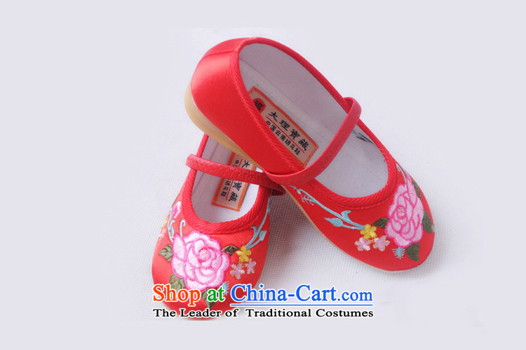 Is small and the old Beijing Peony embroidered ethnic mesh upper beef tendon Children Dance Shoe ZCA005 red 19 pictures, prices, brand platters! The elections are supplied in the national character of distribution, so action, buy now enjoy more preferential! As soon as possible.