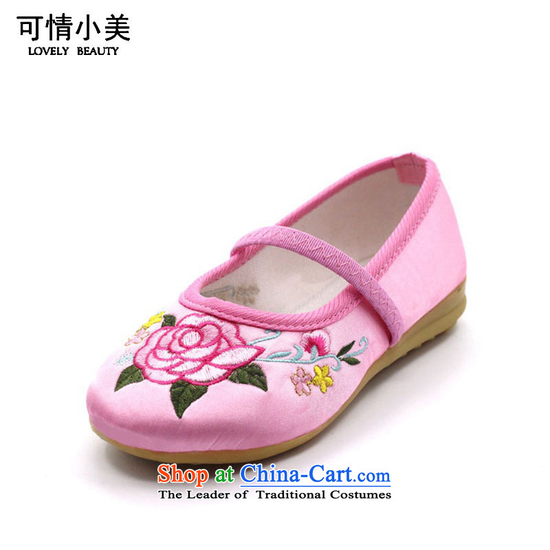 Is small and the old Beijing Peony embroidered ethnic mesh upper beef tendon Children Dance Shoe ZCA005 red 19, is small-mi (LOVELY BEAUTY , , , shopping on the Internet