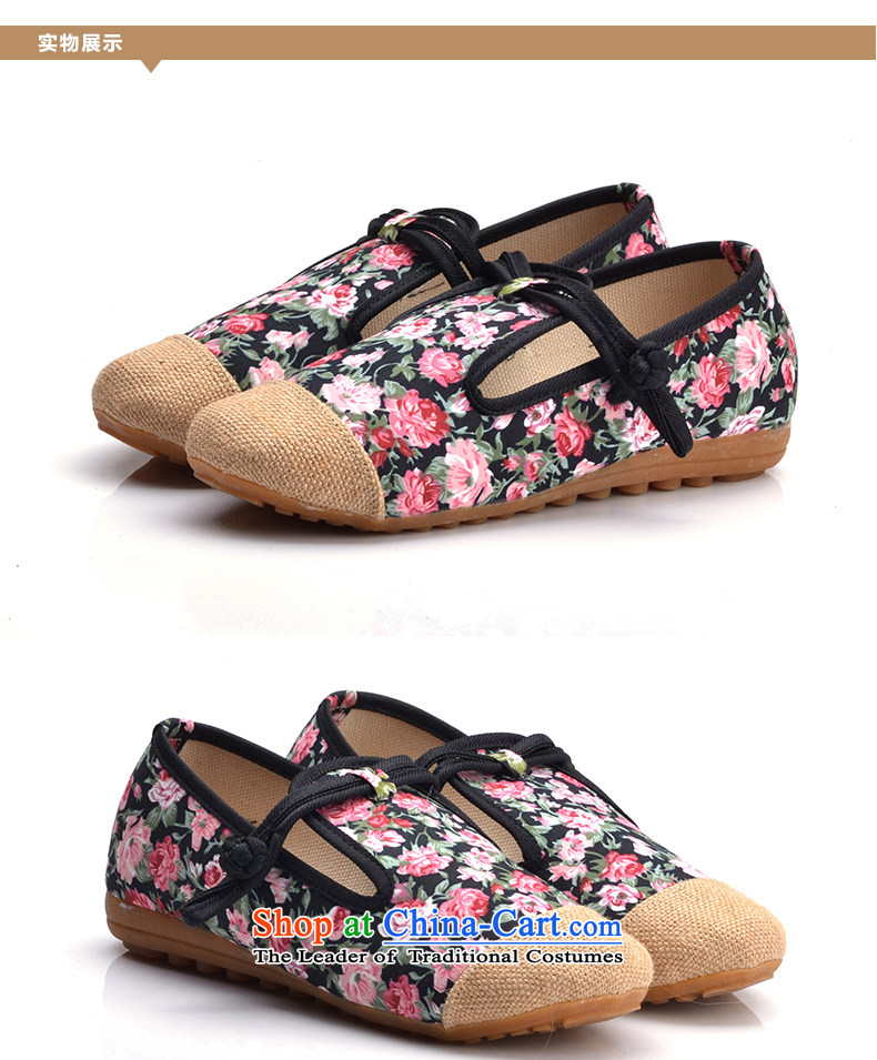 In the summer and autumn new women's shoe genuine old Beijing mesh upper ethnic embroidered shoes flat bottom slope with shoes mother blue 38 pictures, prices, brand platters! The elections are supplied in the national character of distribution, so action, buy now enjoy more preferential! As soon as possible.