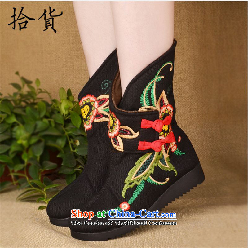 The 2015 Winter Olympics, pick the old Beijing embroidered cotton shoes, Ms. mesh upper ethnic retro-thick boots warm Dance Shoe girl detained in boot disk and boots the blue 39, pickup (shihuo) , , , shopping on the Internet