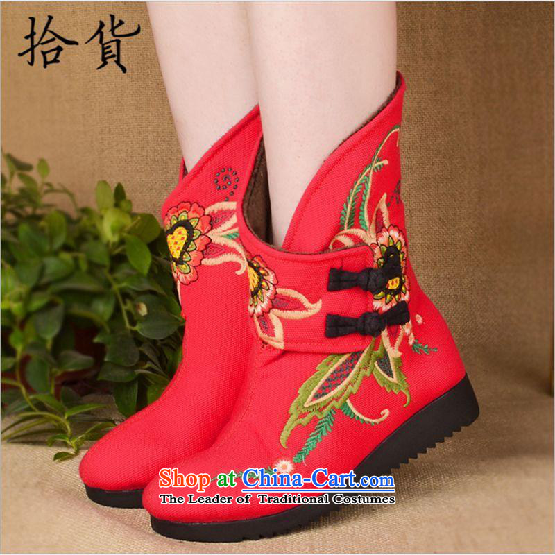2015 Winter Olympics) the old Beijing mesh upper for embroidery cotton shoe ethnic Ms. wind retro-thick boots warm Dance Shoe girl detained in boot disk boots, optimizing the original products , , , shopping on the Internet