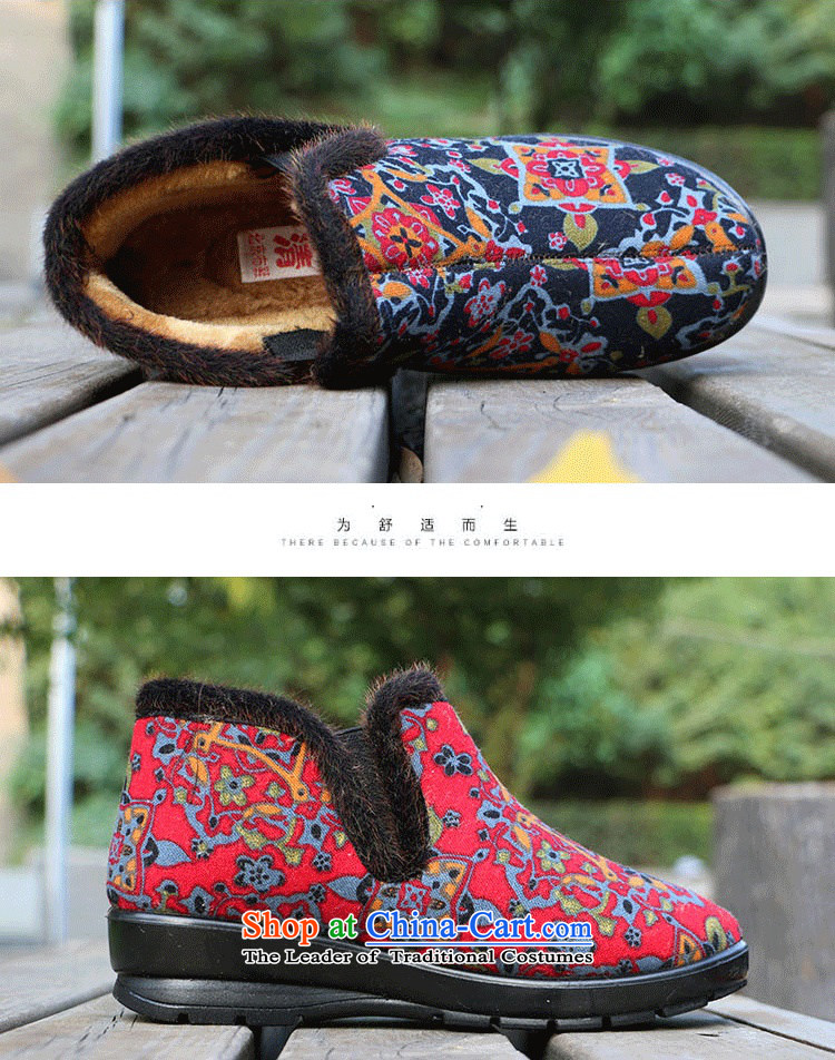 Yan Ching winter new old Beijing cotton shoes female warm thick sock anti-slip mother shoe older persons grandma shoes filial cotton boots W108 Extremity W108 Extremity blue 38 pictures, prices, brand platters! The elections are supplied in the national character of distribution, so action, buy now enjoy more preferential! As soon as possible.