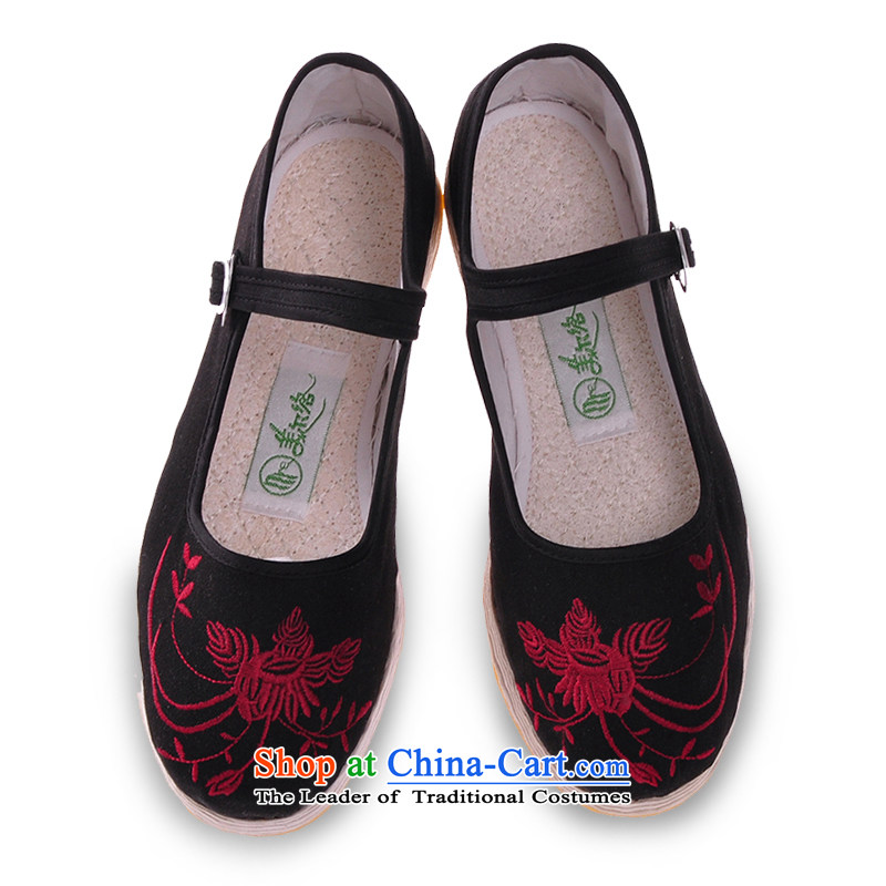 The United States, contact the bottom layer mesh upper with thousands of manually old Beijing fabric wicking massage Kiyomasa Lotus (band) loofah inner bottom mother shoe black 37, mel etwork (MEIERLUO) , , , shopping on the Internet