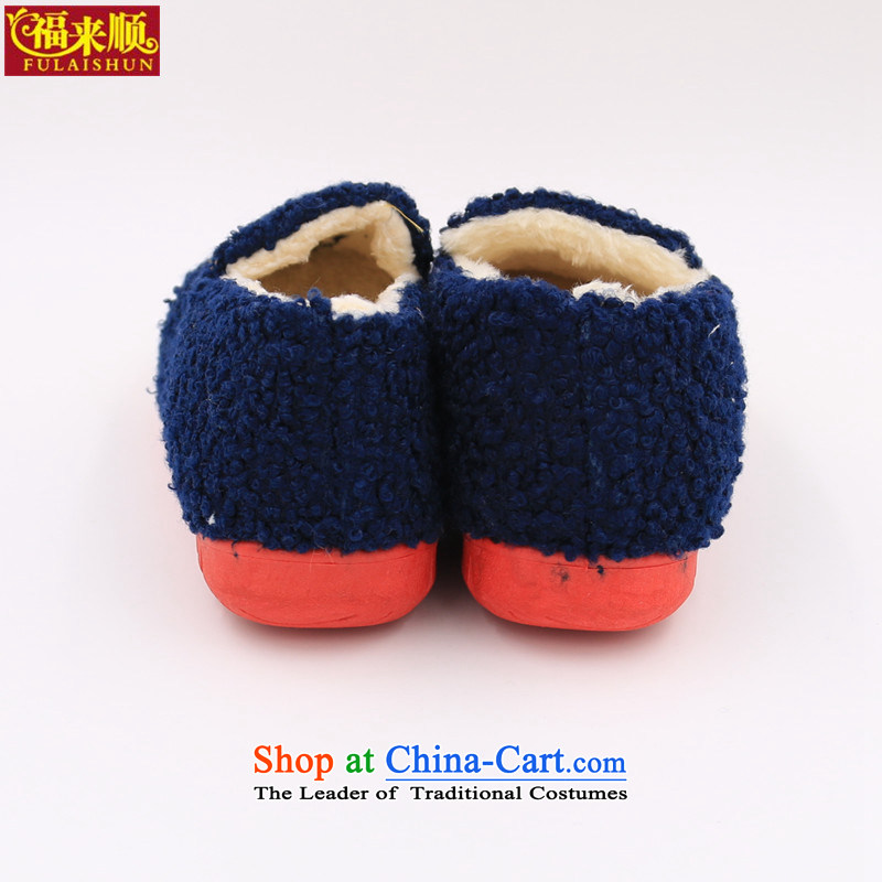 The old Beijing cotton shoes indoor home cotton shoes cute little sheep, coffee-colored 37 pictures, prices, brand platters! The elections are supplied in the national character of distribution, so action, buy now enjoy more preferential! As soon as possible.