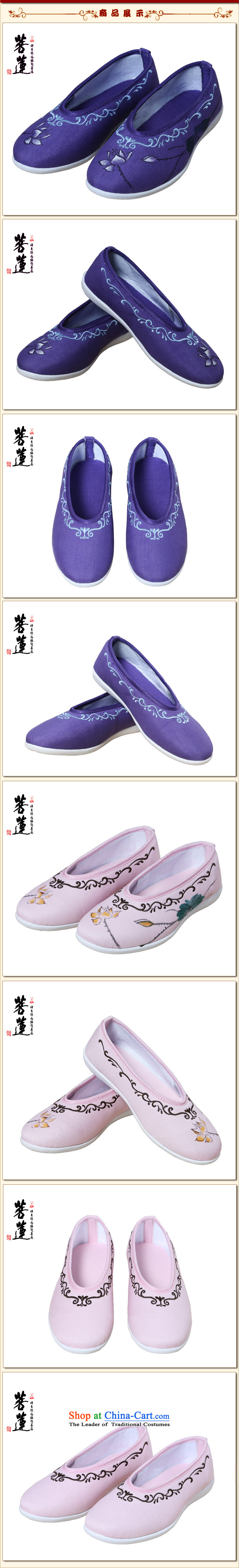 The pursuit of nostalgia for the flax shoe Lin China wind-pong shoes women hand painted art low state embroidered shoes spring, summer, autumn, Orange red face of 39 pictures, prices, brand platters! The elections are supplied in the national character of distribution, so action, buy now enjoy more preferential! As soon as possible.