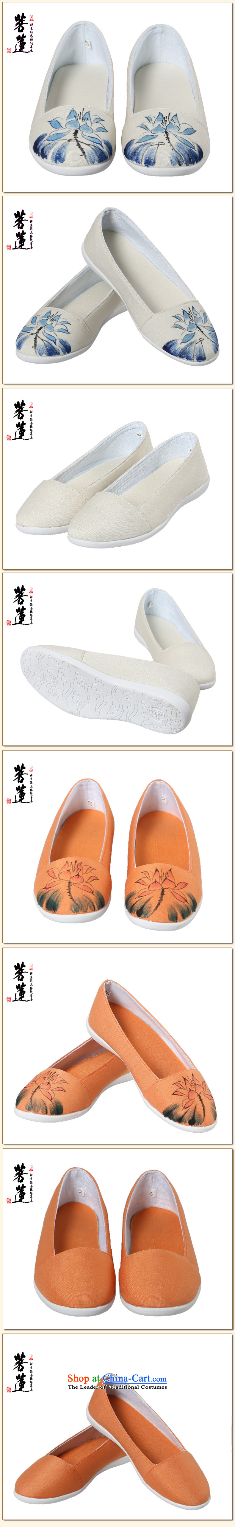 On the new 2015 Lin hand-painted retro linen cotton linen cloth shoes China wind lazy people shoes low state retro women shoes for 35 pictures of 2,005, prices, brand platters! The elections are supplied in the national character of distribution, so action, buy now enjoy more preferential! As soon as possible.
