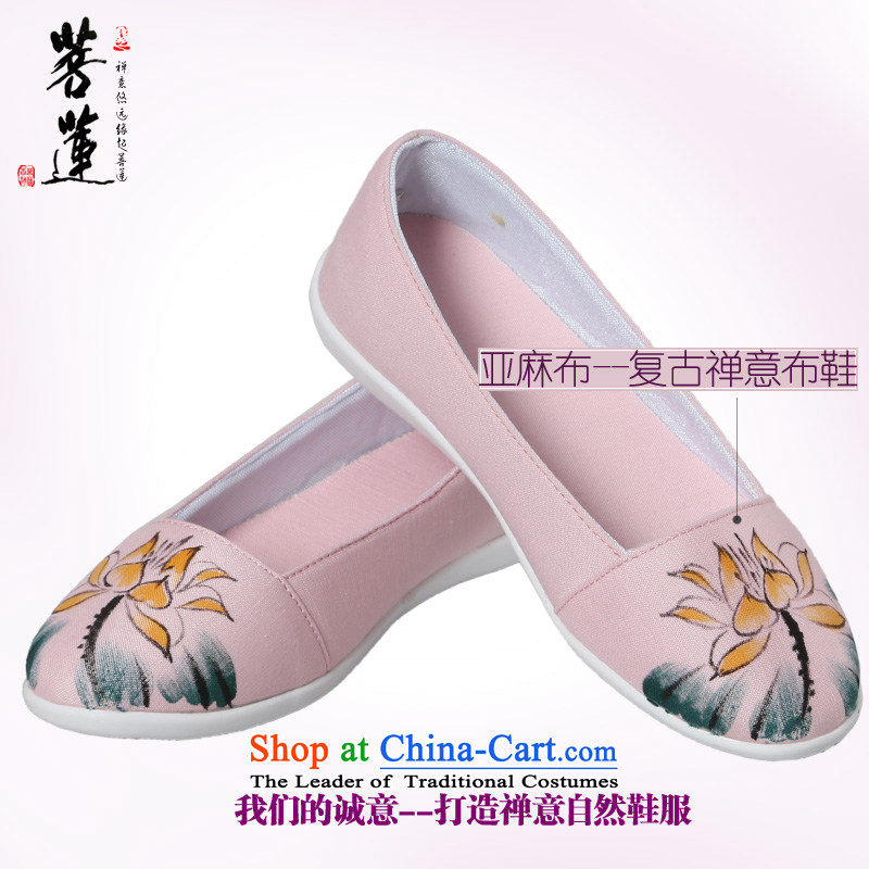 On the new 2015 Lin hand-painted retro linen cotton linen cloth shoes China wind lazy people shoes low state retro women shoes so- 35 of 2,005 Lin , , , shopping on the Internet
