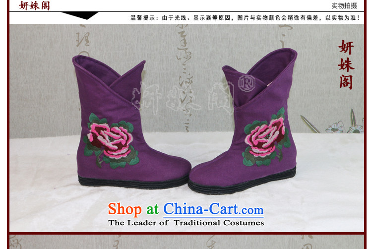Charlene Choi this court of Old Beijing mesh upper women shoes embroidered shoes of ethnic pin kit thousands ground mother shoe wild elegance in the footer of the President and his boots extra lint-free red 38 pictures, prices, brand platters! The elections are supplied in the national character of distribution, so action, buy now enjoy more preferential! As soon as possible.