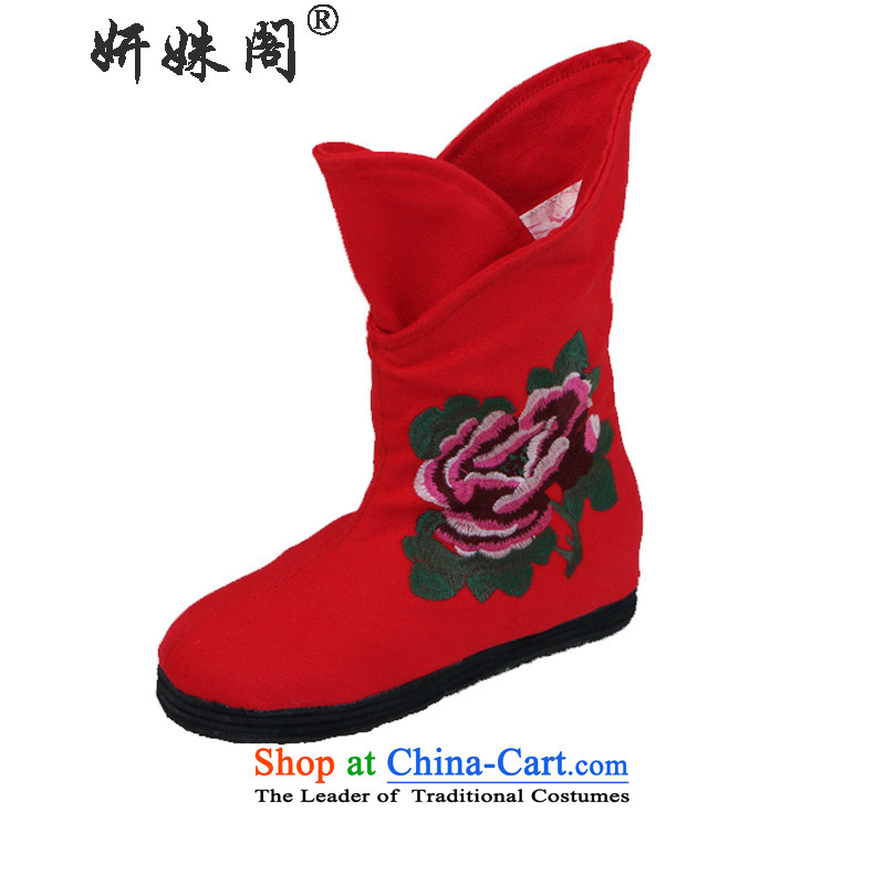 Charlene Choi this court of Old Beijing mesh upper women shoes embroidered shoes of ethnic pin kit thousands ground mother shoe wild elegance in the footer of the President and his boots extra lint-free Red38