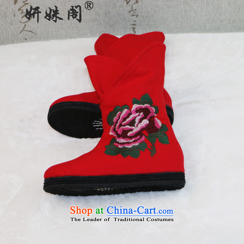 Charlene Choi this court of Old Beijing mesh upper women shoes embroidered shoes of ethnic pin kit thousands ground mother shoe wild elegance in the footer of the President and his boots extra lint-free red 38, Charlene Choi this court shopping on the Int