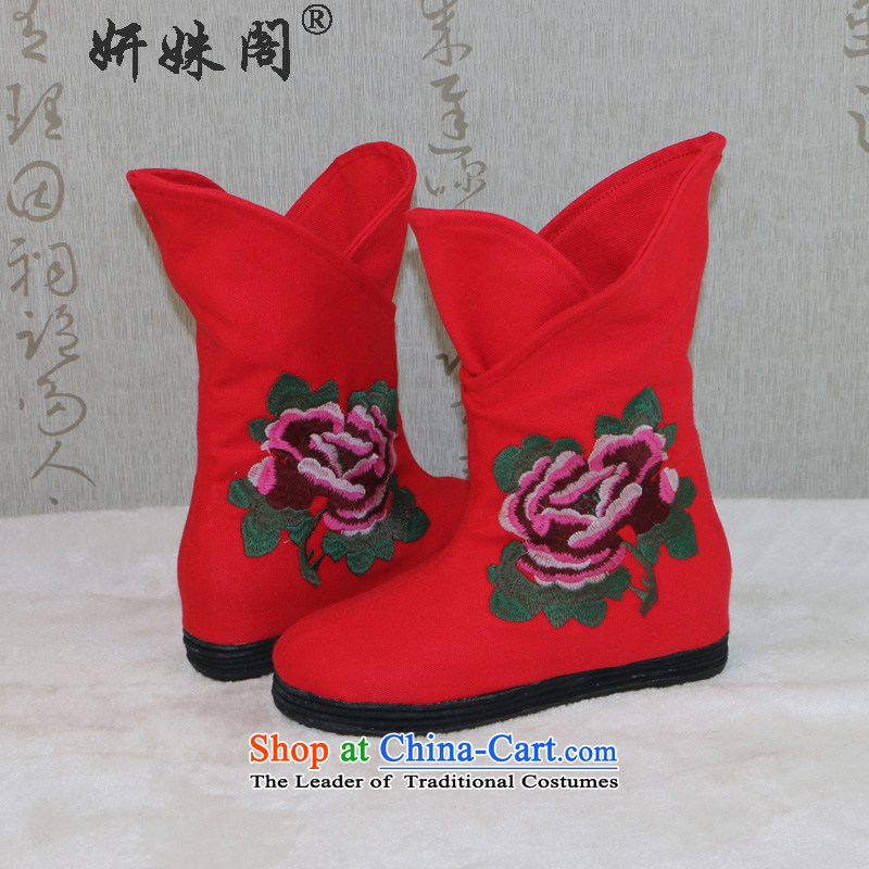 Charlene Choi this court of Old Beijing mesh upper women shoes embroidered shoes of ethnic pin kit thousands ground mother shoe wild elegance in the footer of the President and his boots extra lint-free red 38, Charlene Choi this court shopping on the Int