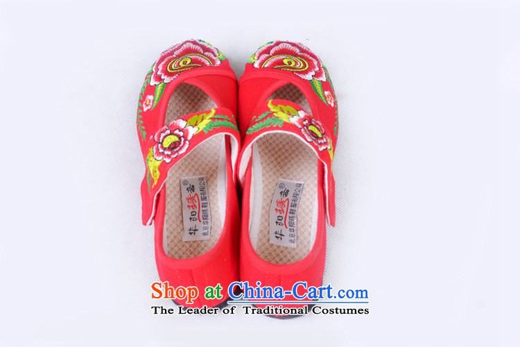 Is small and the old Beijing mesh upper with pure cotton embroidered with Velcro end of thousands of women's shoes ZCA1328 red 36 pictures, prices, brand platters! The elections are supplied in the national character of distribution, so action, buy now enjoy more preferential! As soon as possible.