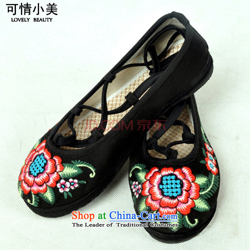 Is small and the classic old antique mesh upper ethnic pure cotton embroidered shoesZCA13 women - 5 black36