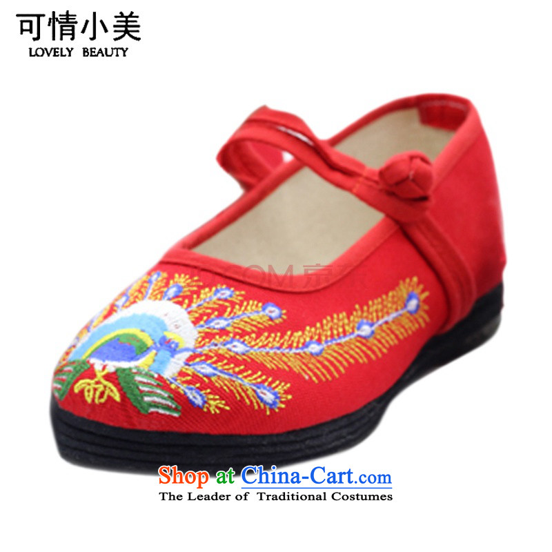 Is small and the classic old shoes embroidered ethnic promotion thousands of women's shoesZCA1330 bottomRed34
