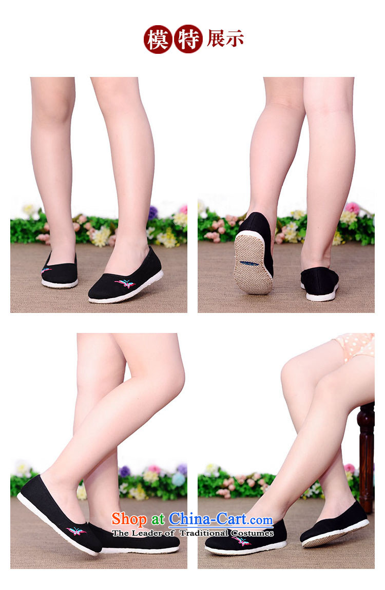 Inline l women shoes mesh upper hand bottom-thousand-layer encryption embroidered peony flowers embroidered shoes, sea is smart casual shoes 8207A old Beijing peony flowers black peony flowers 41 XL Photo, prices, brand platters! The elections are supplied in the national character of distribution, so action, buy now enjoy more preferential! As soon as possible.