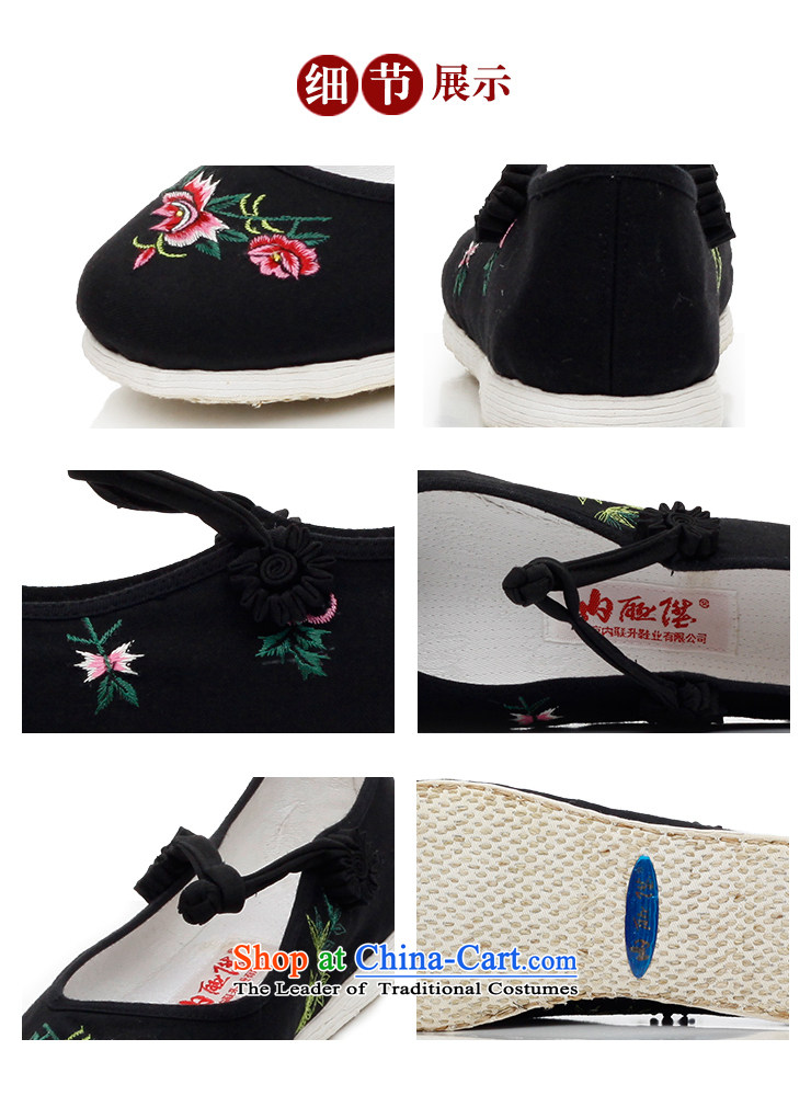 Inline l women shoes mesh upper hand thousands of bottom-wool embroidered encryption handshake female mesh upper old Beijing embroidered shoes 8289A black 37 pictures, prices, brand platters! The elections are supplied in the national character of distribution, so action, buy now enjoy more preferential! As soon as possible.