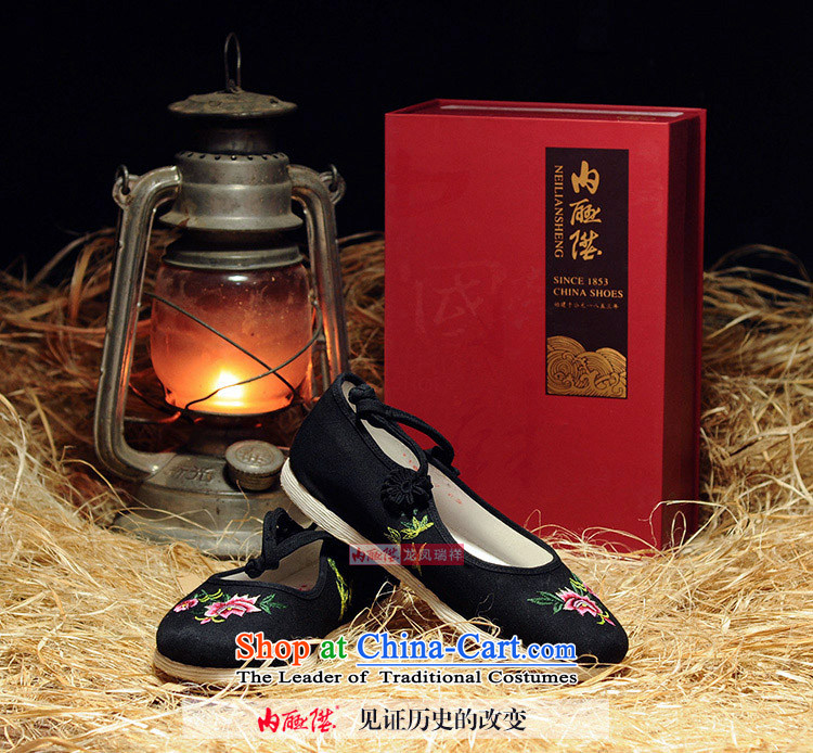 Inline l women shoes mesh upper hand thousands of bottom-wool embroidered encryption handshake female mesh upper old Beijing embroidered shoes 8289A black 37 pictures, prices, brand platters! The elections are supplied in the national character of distribution, so action, buy now enjoy more preferential! As soon as possible.