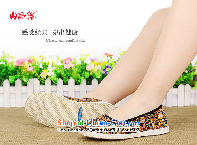 Inline l women shoes mesh upper hand bottom-gon thousands of thousands yuan shoe polish tapestries sea is smart casual old Beijing 8716A mesh upper black suit 37 pictures, prices, brand platters! The elections are supplied in the national character of distribution, so action, buy now enjoy more preferential! As soon as possible.