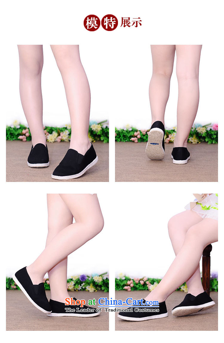 Inline l women shoes mesh upper hand-thousand-layer bottom-gon thousands of bottom tabs on the edge of the tissue at the encryption women shoes is smart casual shoes 8631A old Beijing Black 35 pictures, prices, brand platters! The elections are supplied in the national character of distribution, so action, buy now enjoy more preferential! As soon as possible.