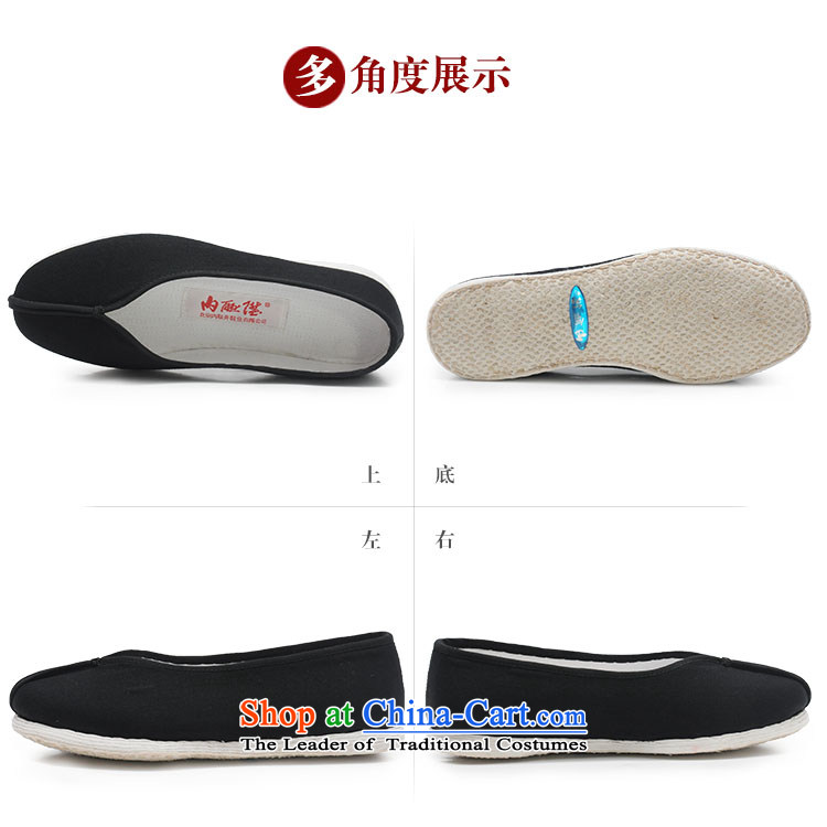 Inline l women shoes mesh upper hand thousands ground encryption embroidery lady shoes is smart casual shoes 8617A mix of Old Beijing 38 pictures, prices, brand platters! The elections are supplied in the national character of distribution, so action, buy now enjoy more preferential! As soon as possible.