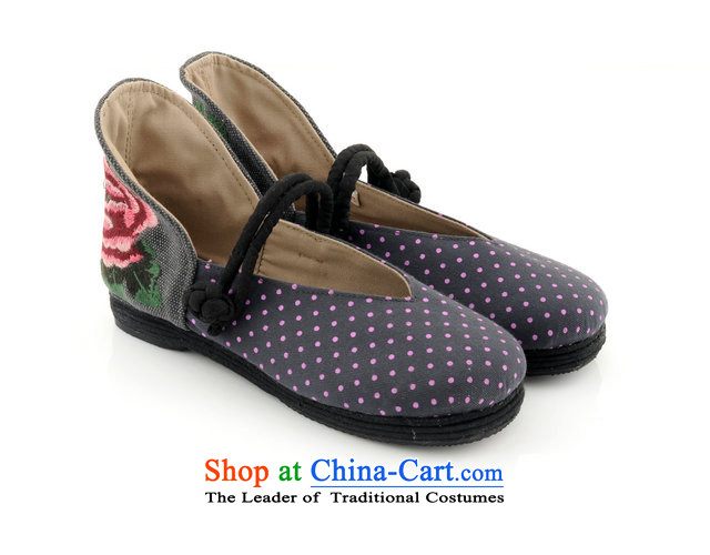 Performing Arts of embroidery of Old Beijing mesh upper layer thousands ground embroidered shoes marriage shoes hasp-style single shoe thick sock S-1 ( Black 38 pictures, prices, brand platters! The elections are supplied in the national character of distribution, so action, buy now enjoy more preferential! As soon as possible.